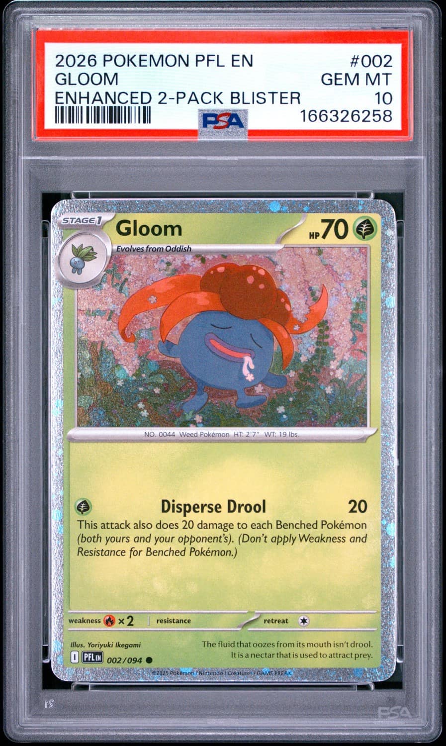 Gloom