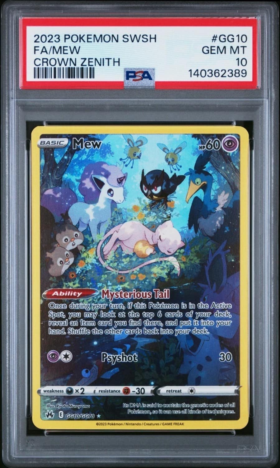 Mew