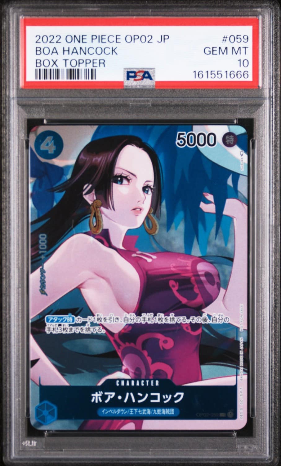 Boa Hancock