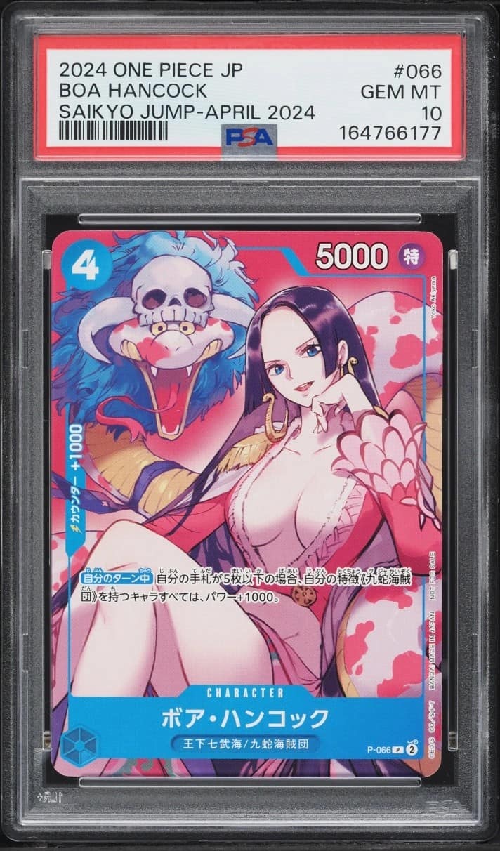 Boa Hancock