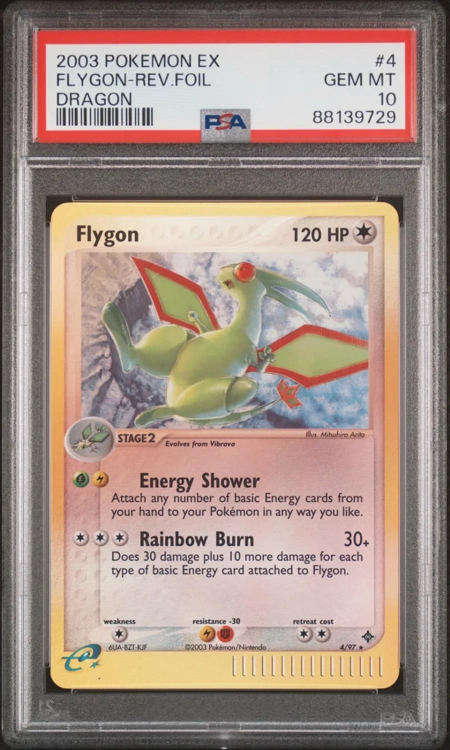 Flygon