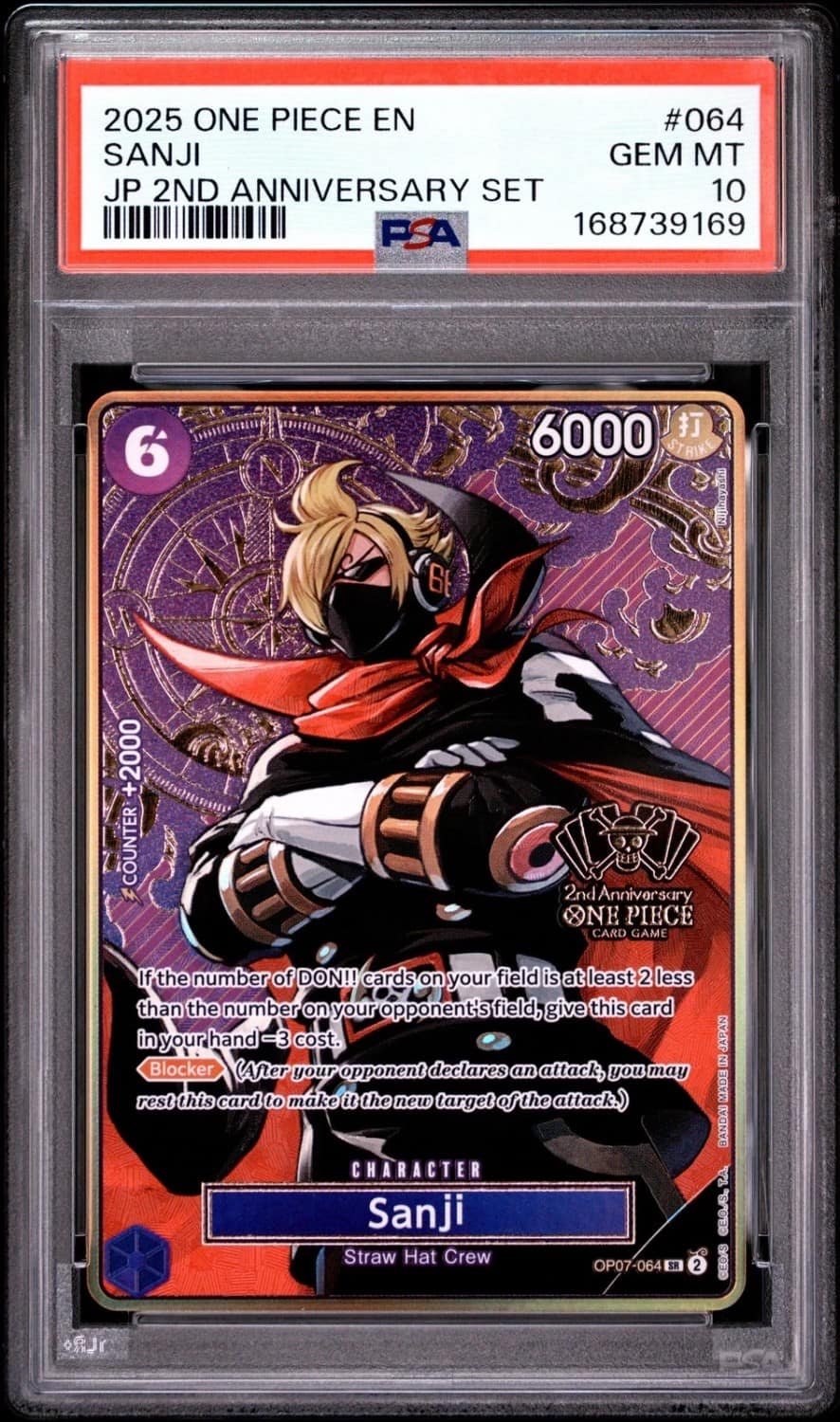 Sanji