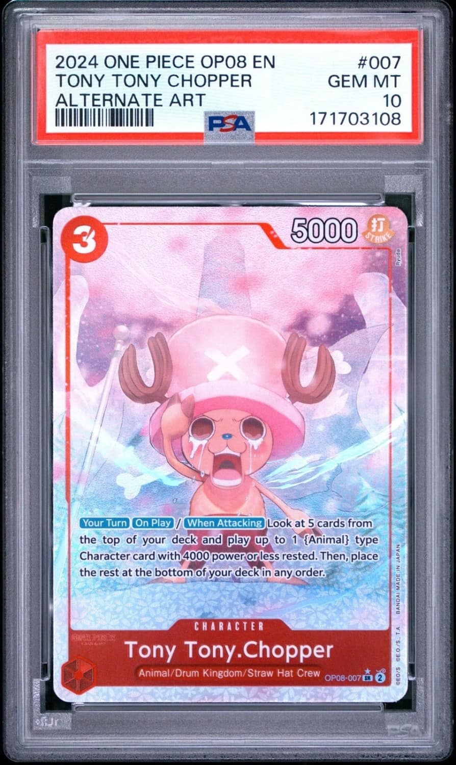 Tony Tony Chopper