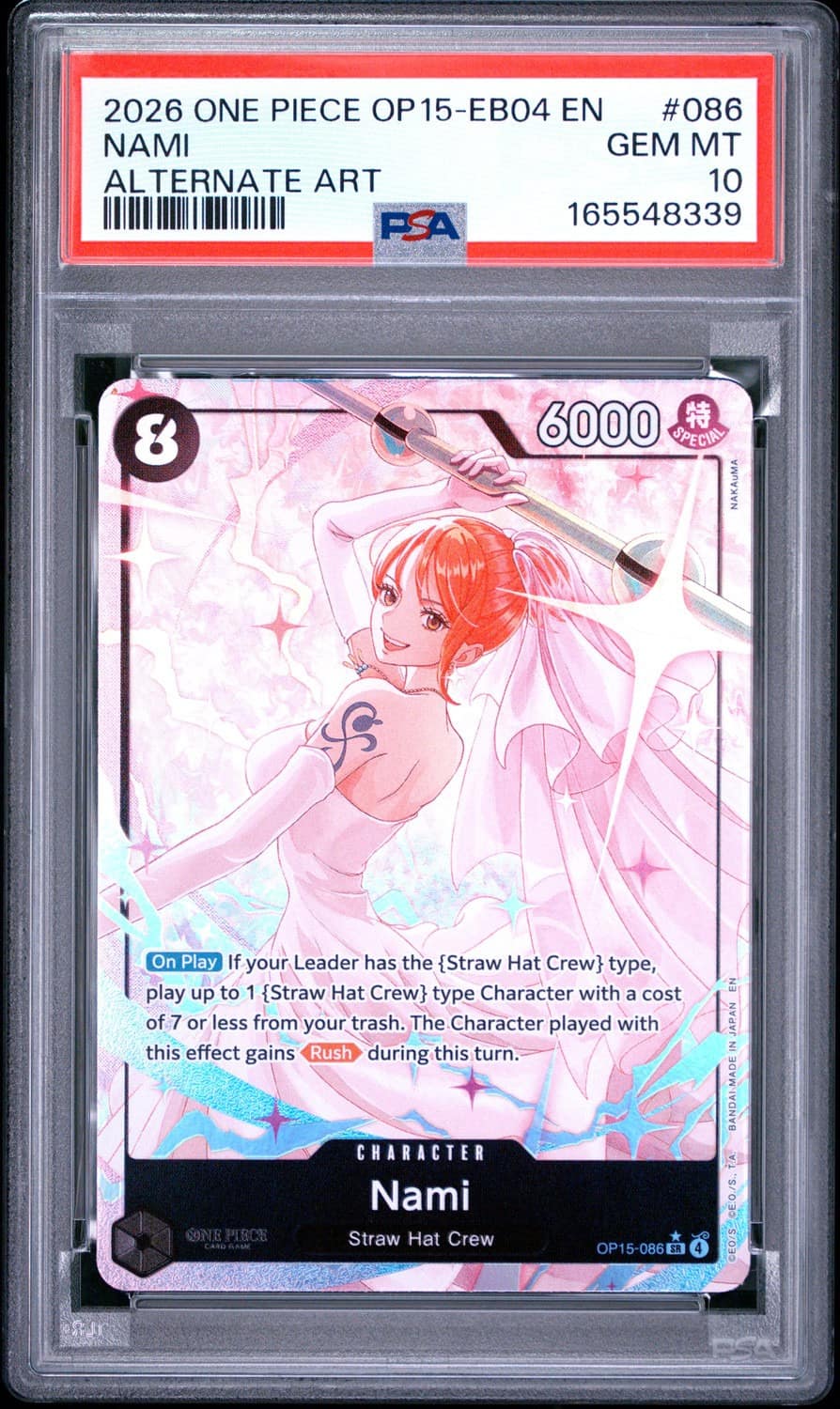 Nami