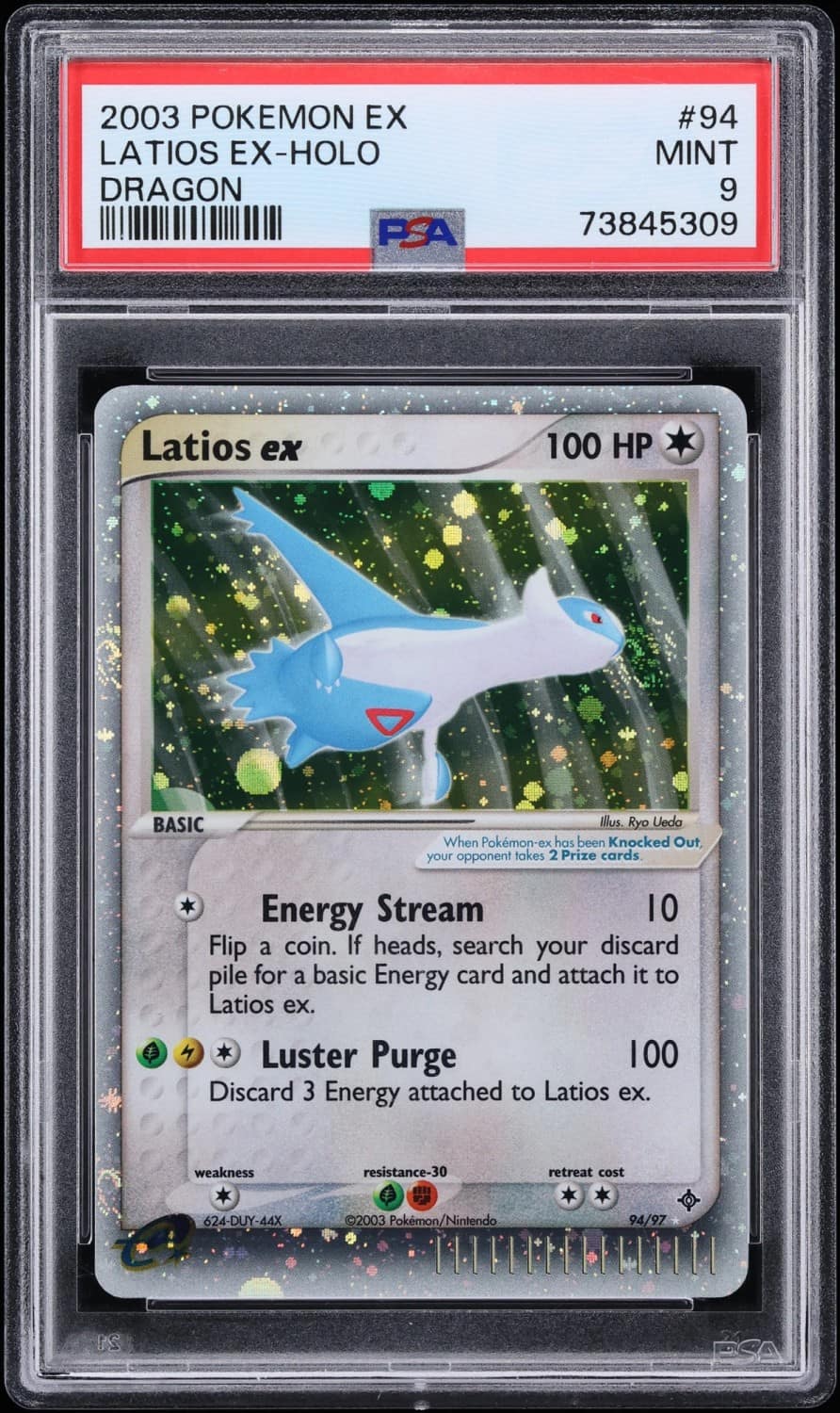 Latios Ex