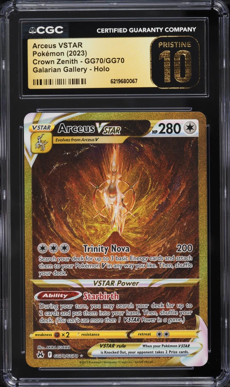 Arceus Vstar