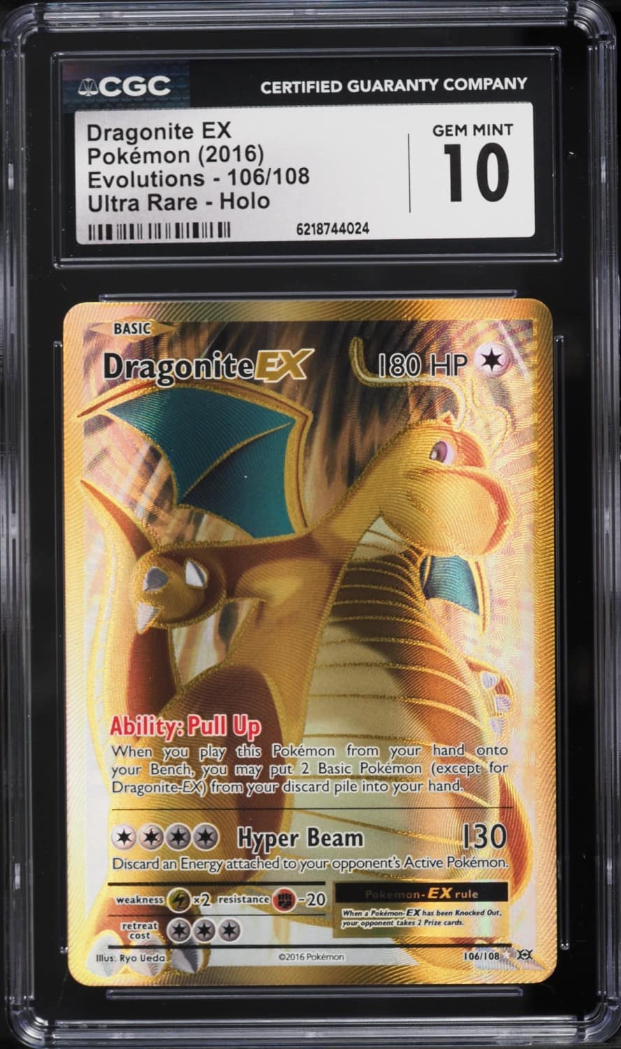 Dragonite Ex