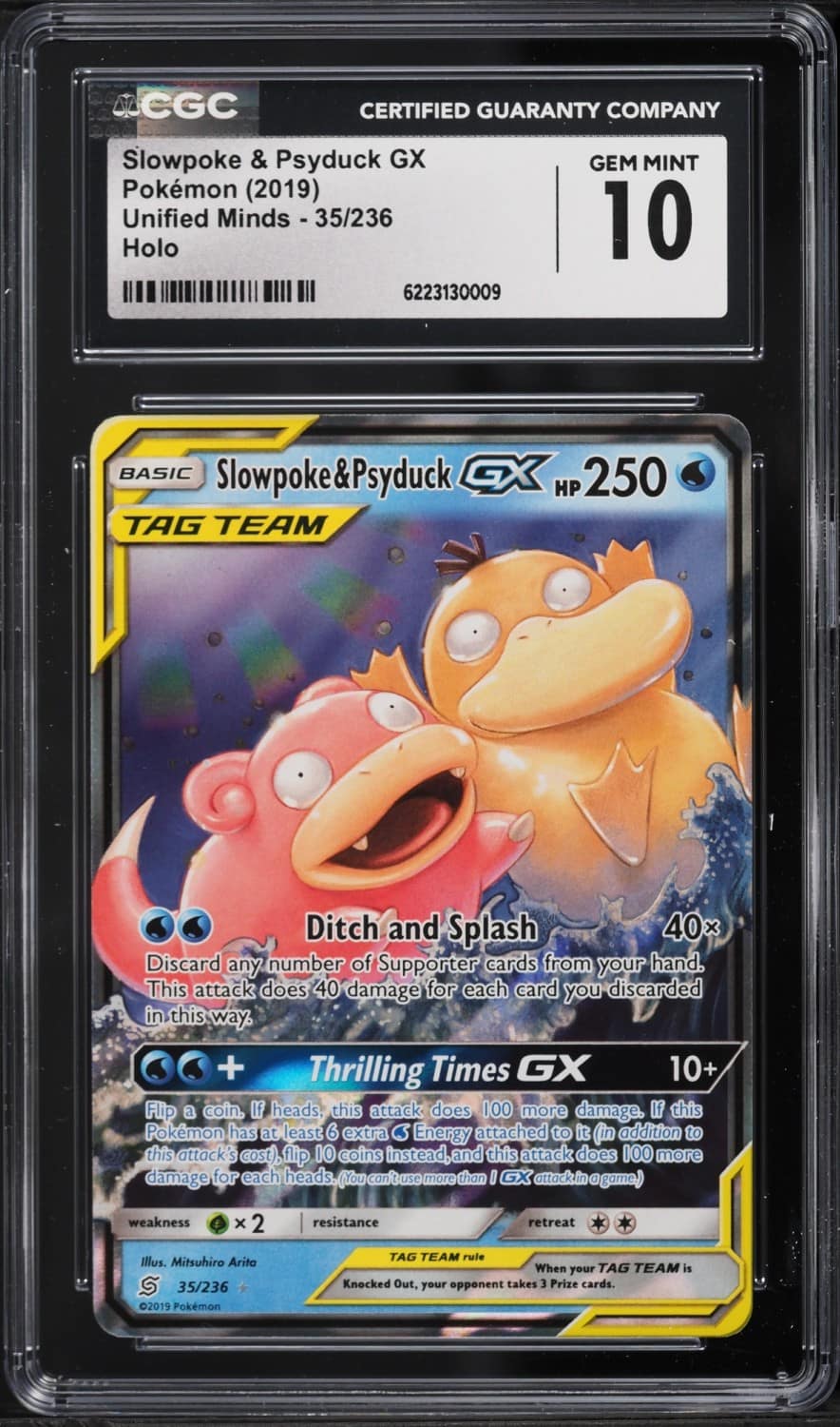 Slowpoke & Psyduck Gx