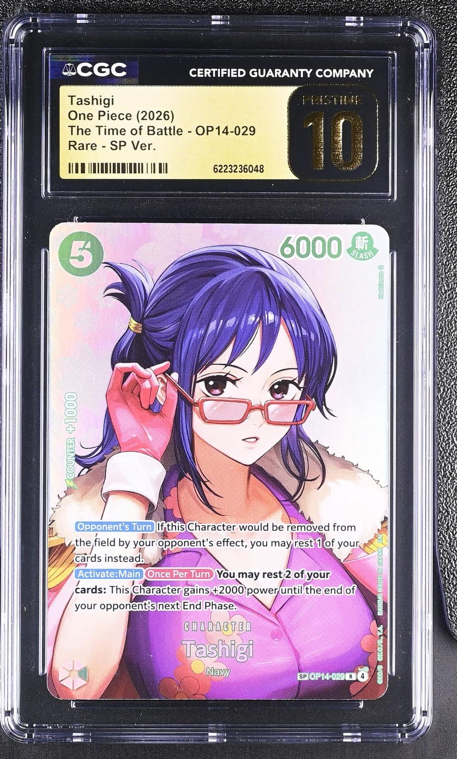Tashigi