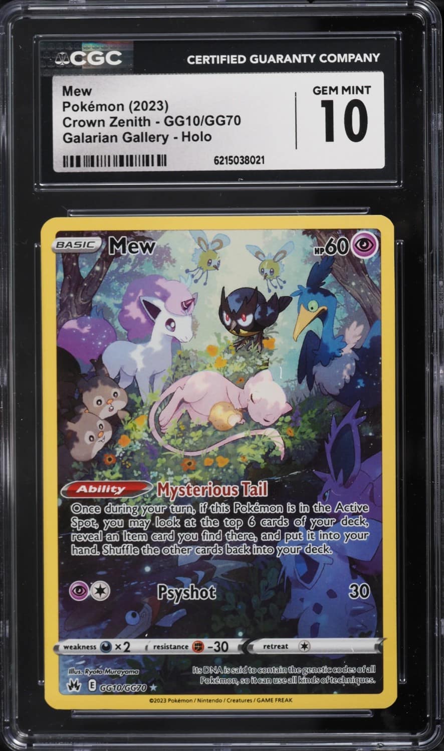 Mew