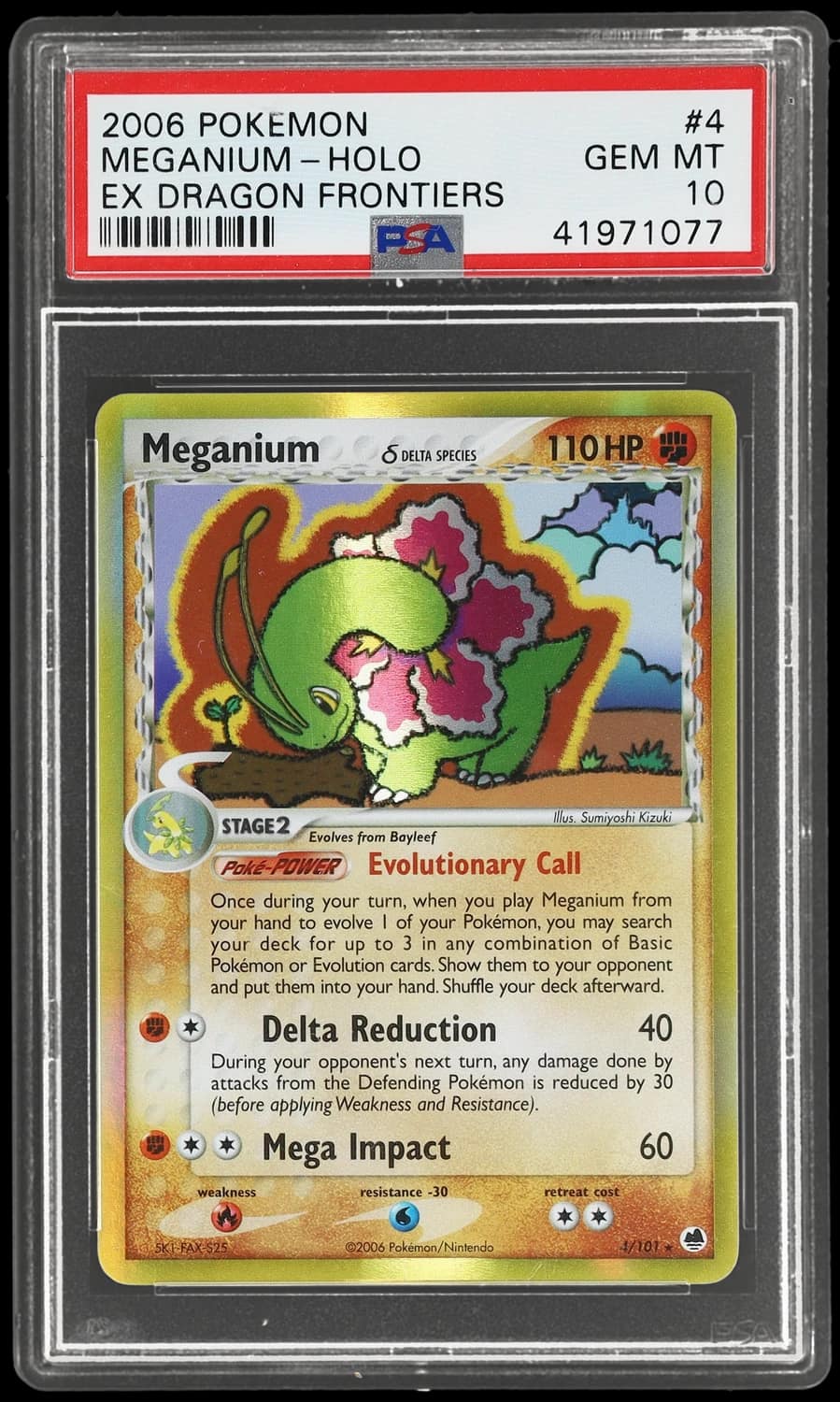 Meganium δ