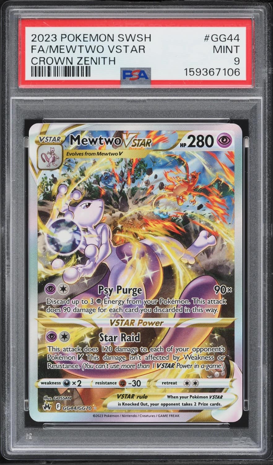 Mewtwo Vstar