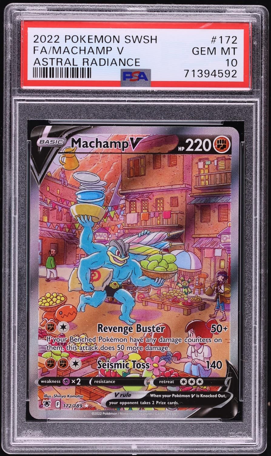 Machamp V