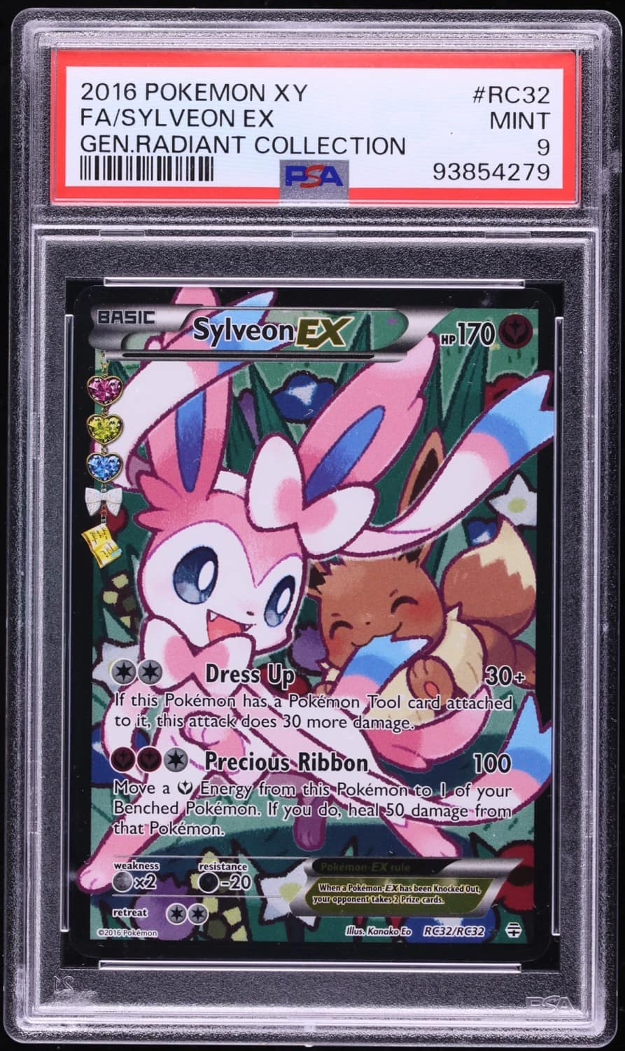 Sylveon Ex