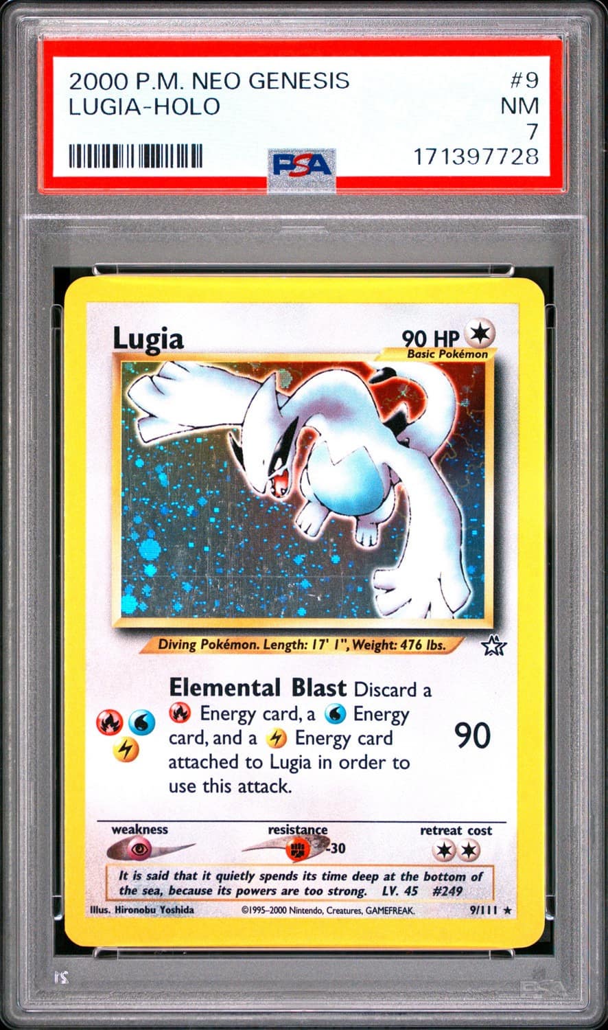 Lugia