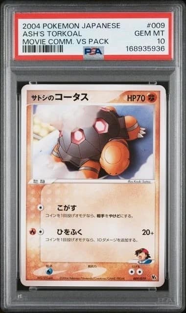 Ash'S Torkoal