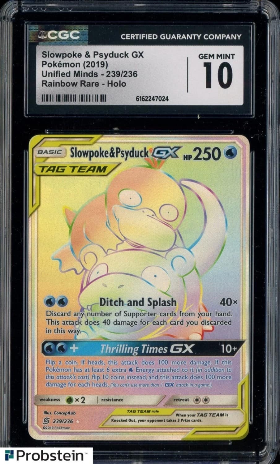 Slowpoke & Psyduck Gx