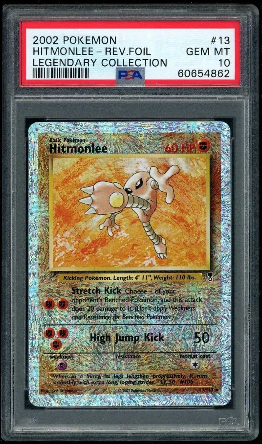 Hitmonlee