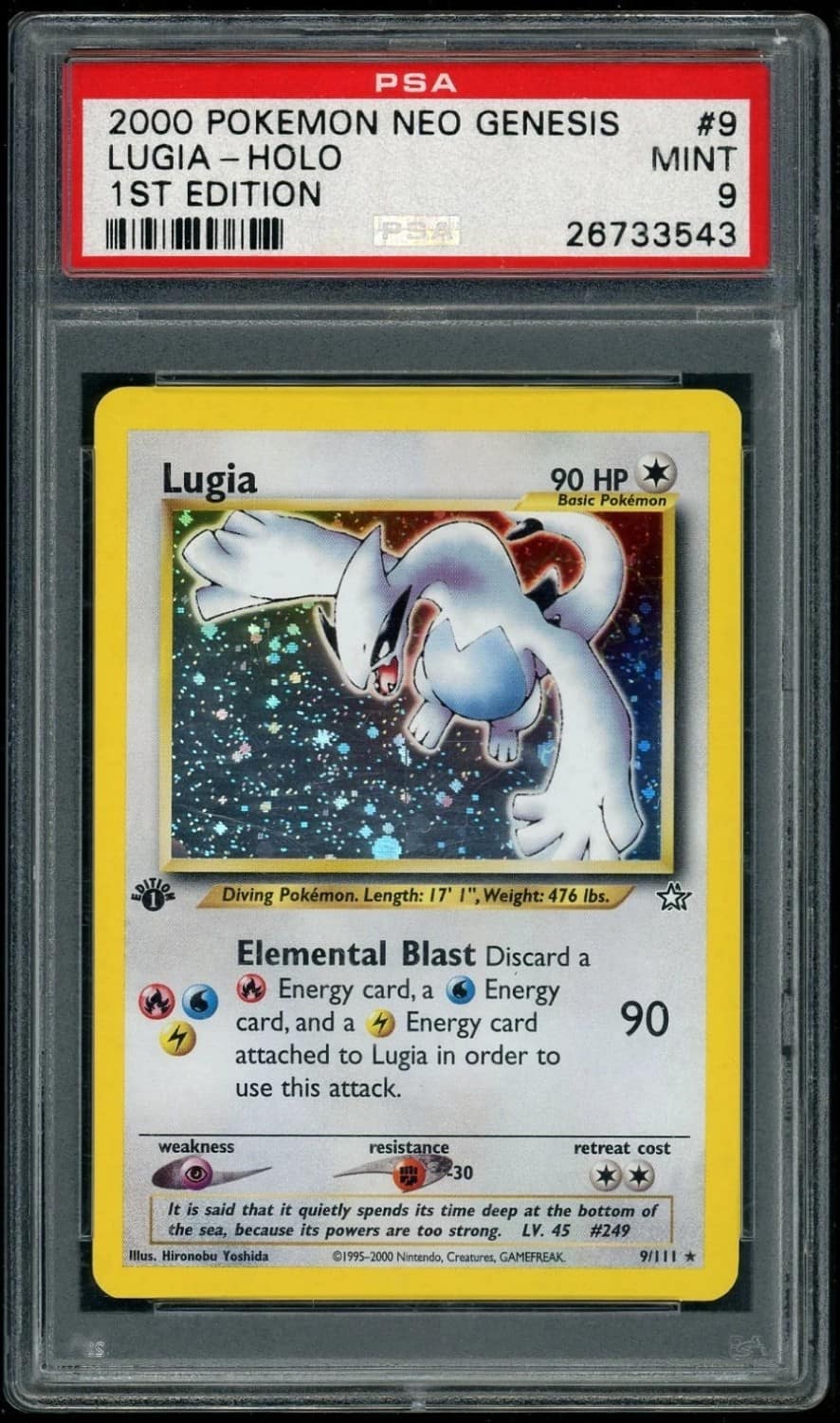 Lugia