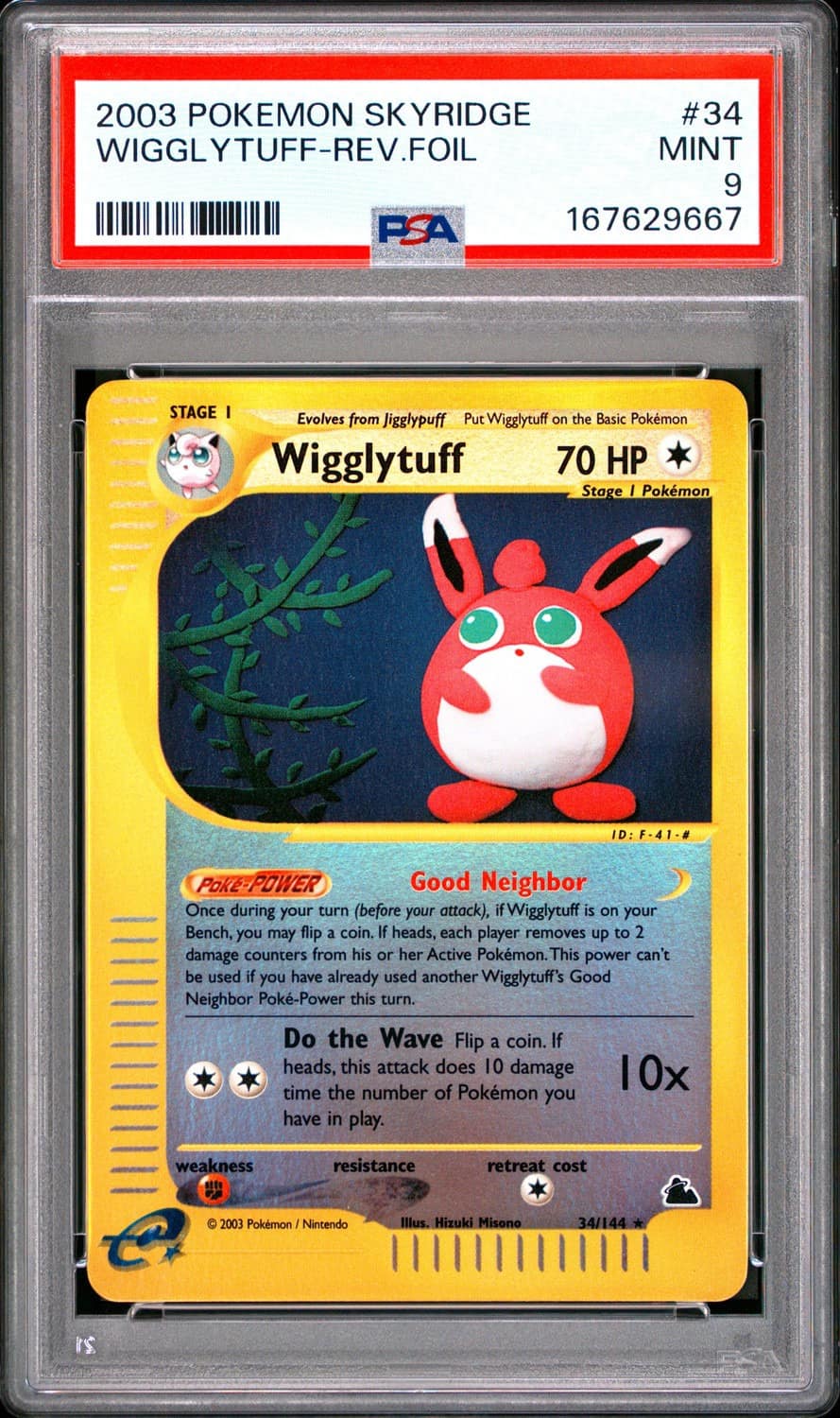 Wigglytuff