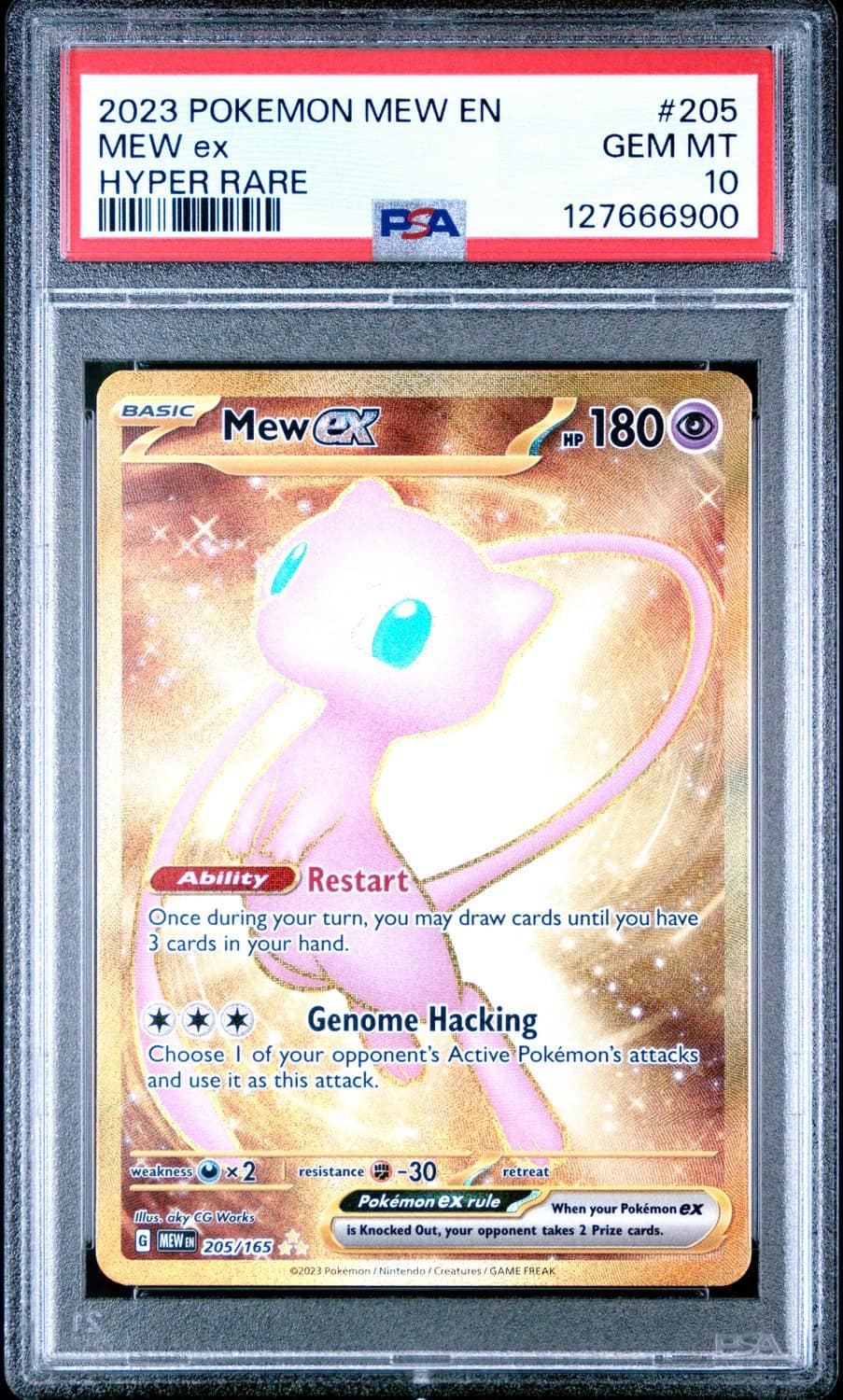 Mew Ex