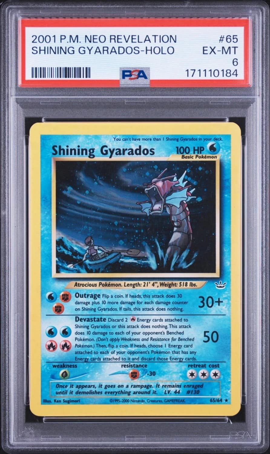 Shining Gyarados