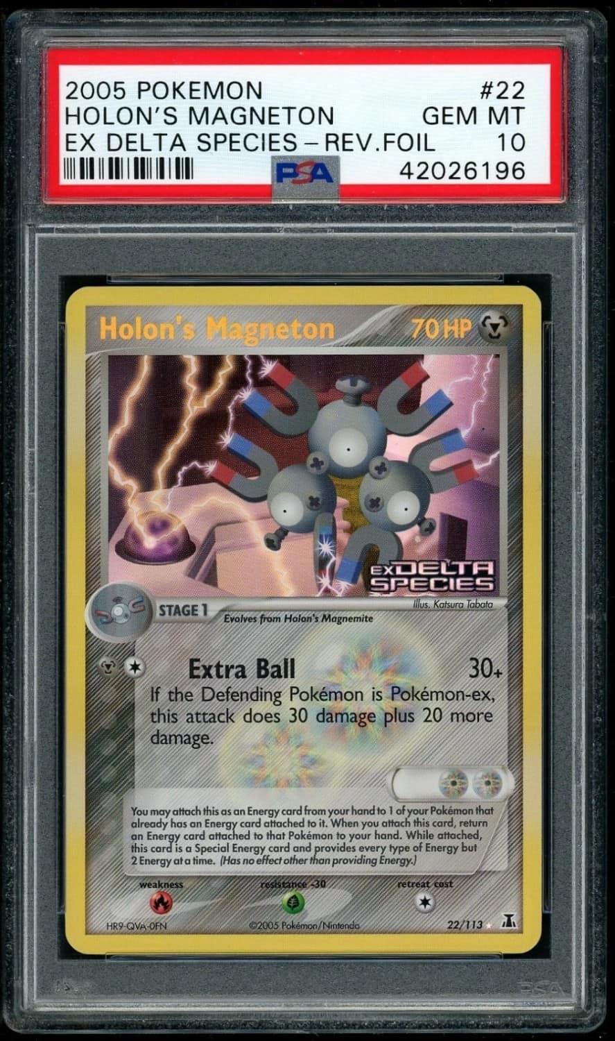 Holon'S Magneton
