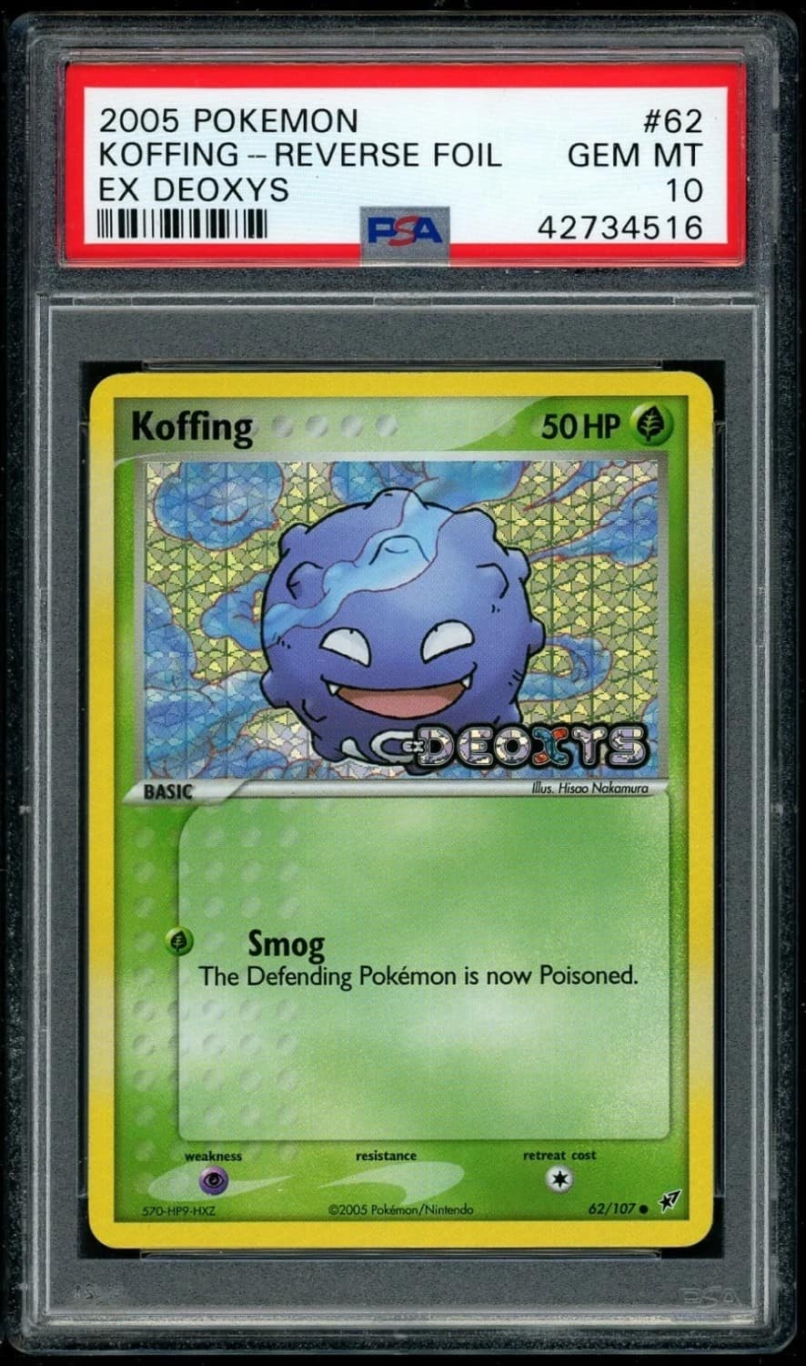 Koffing