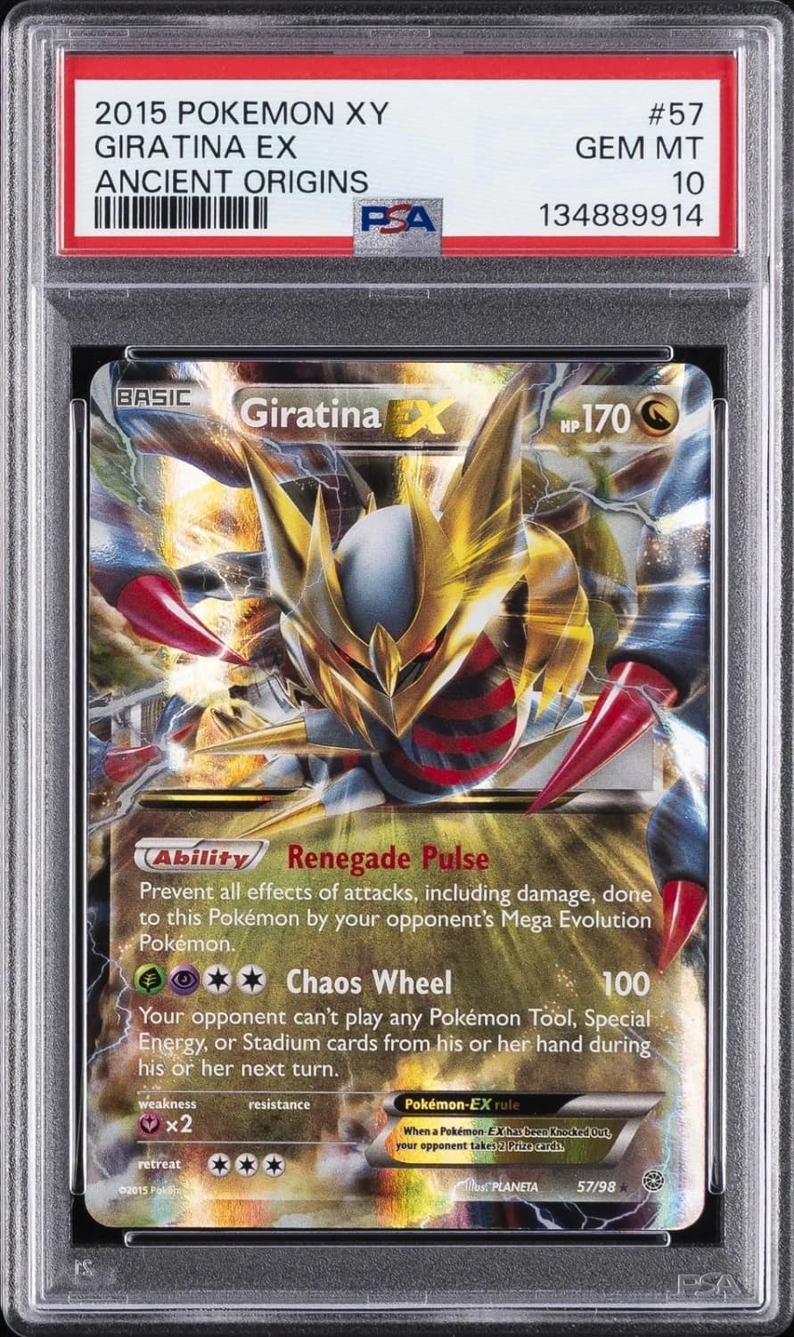 Giratina Ex