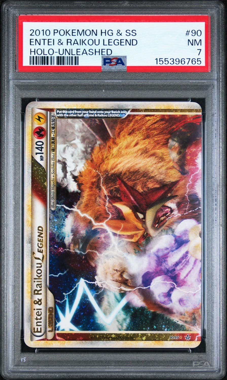 Entei & Raikou Legend