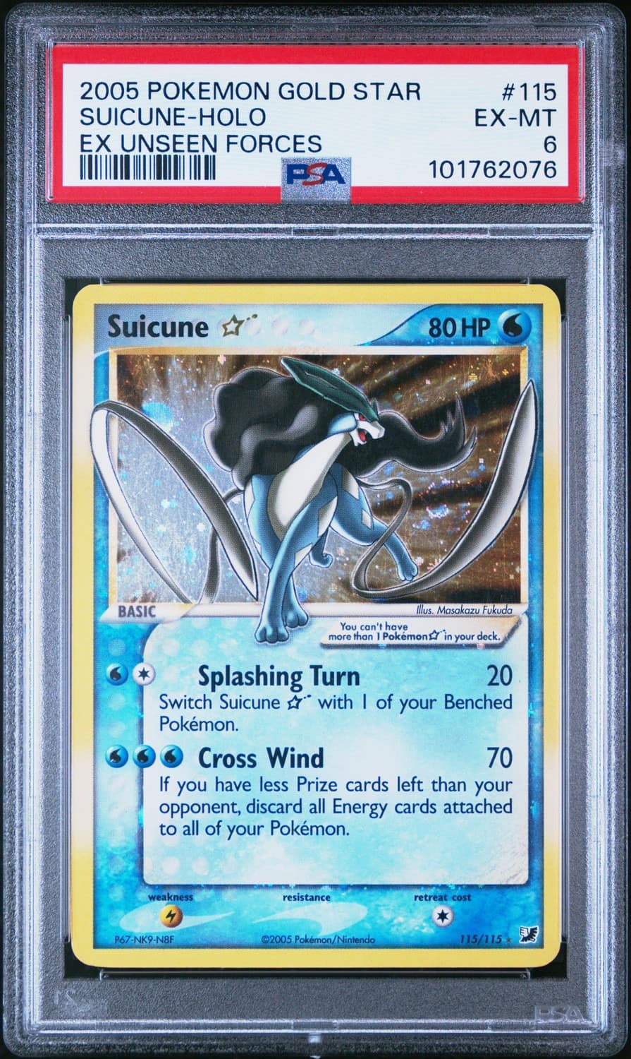 Suicune