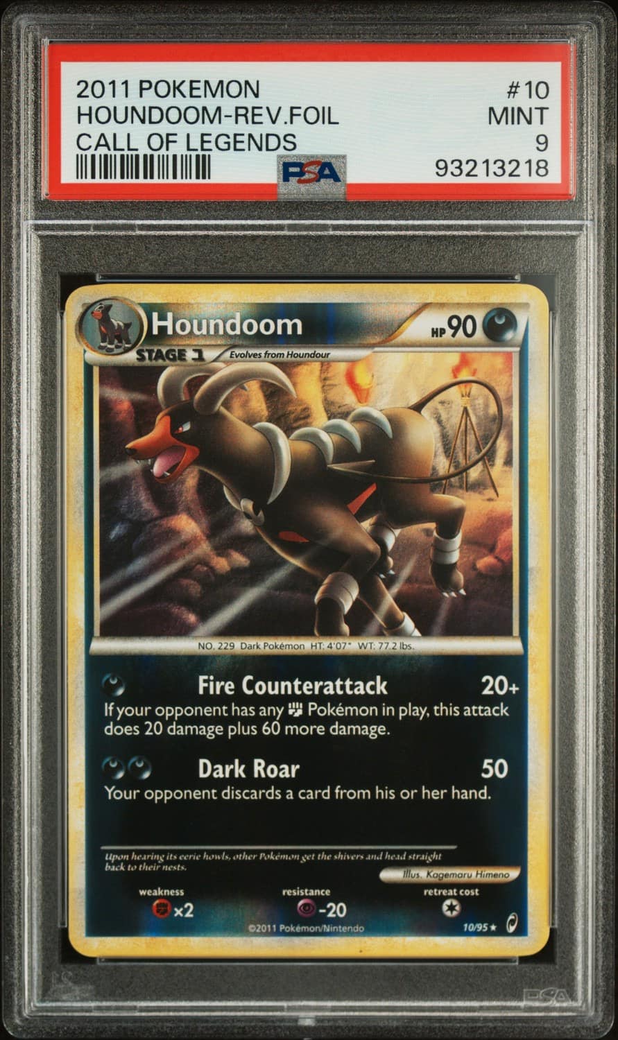 Houndoom