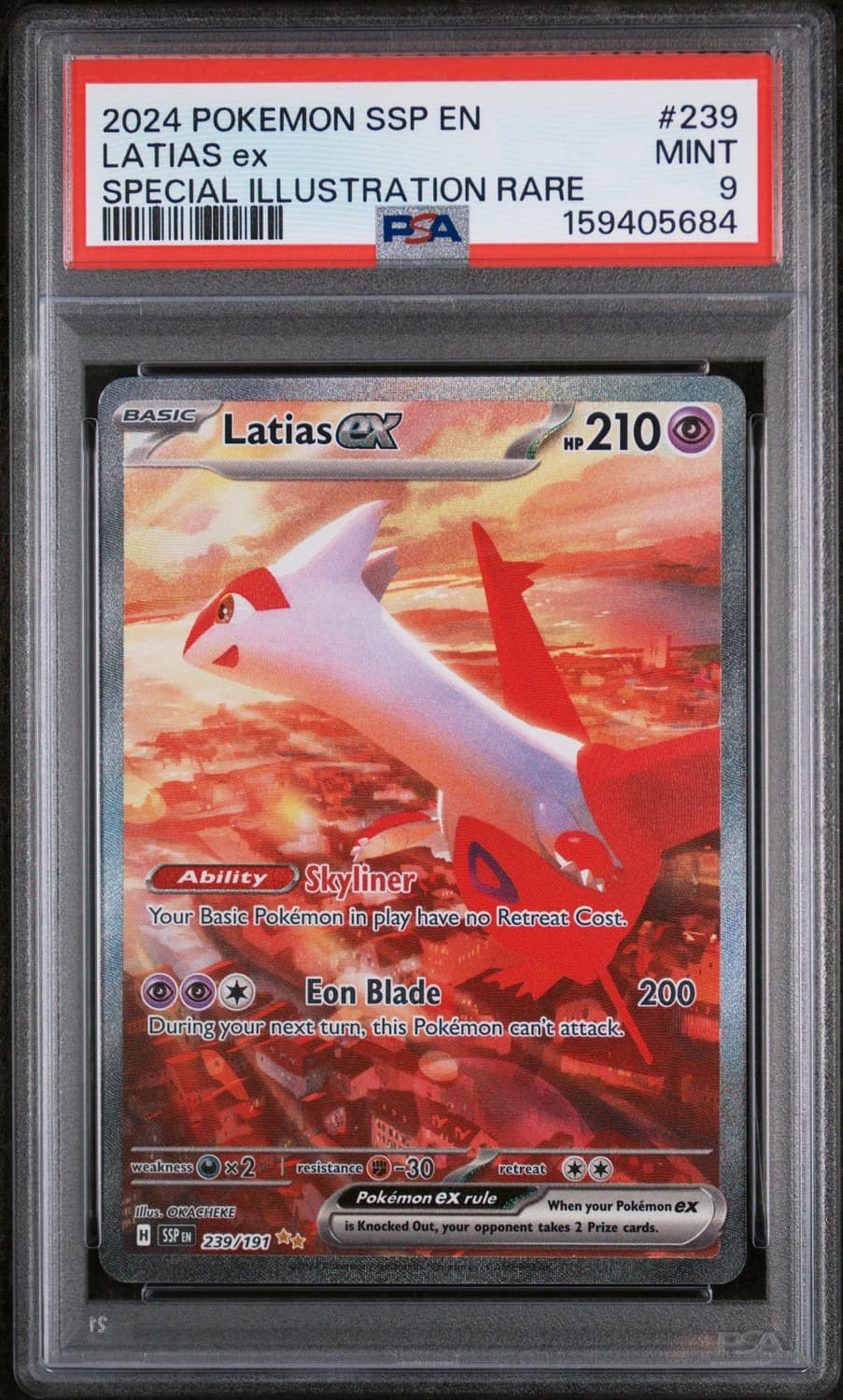 Latias Ex