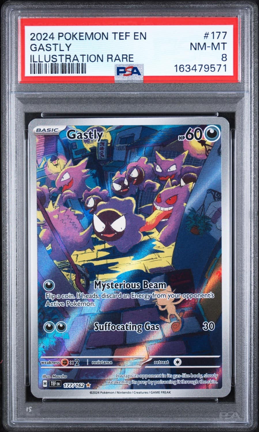 Gastly