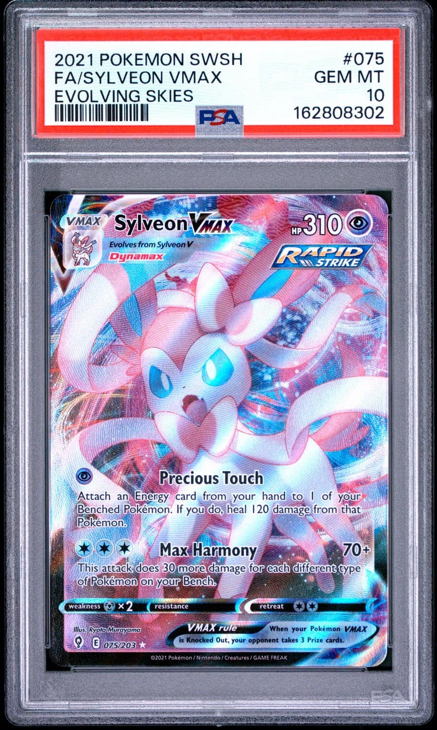 Sylveon Vmax