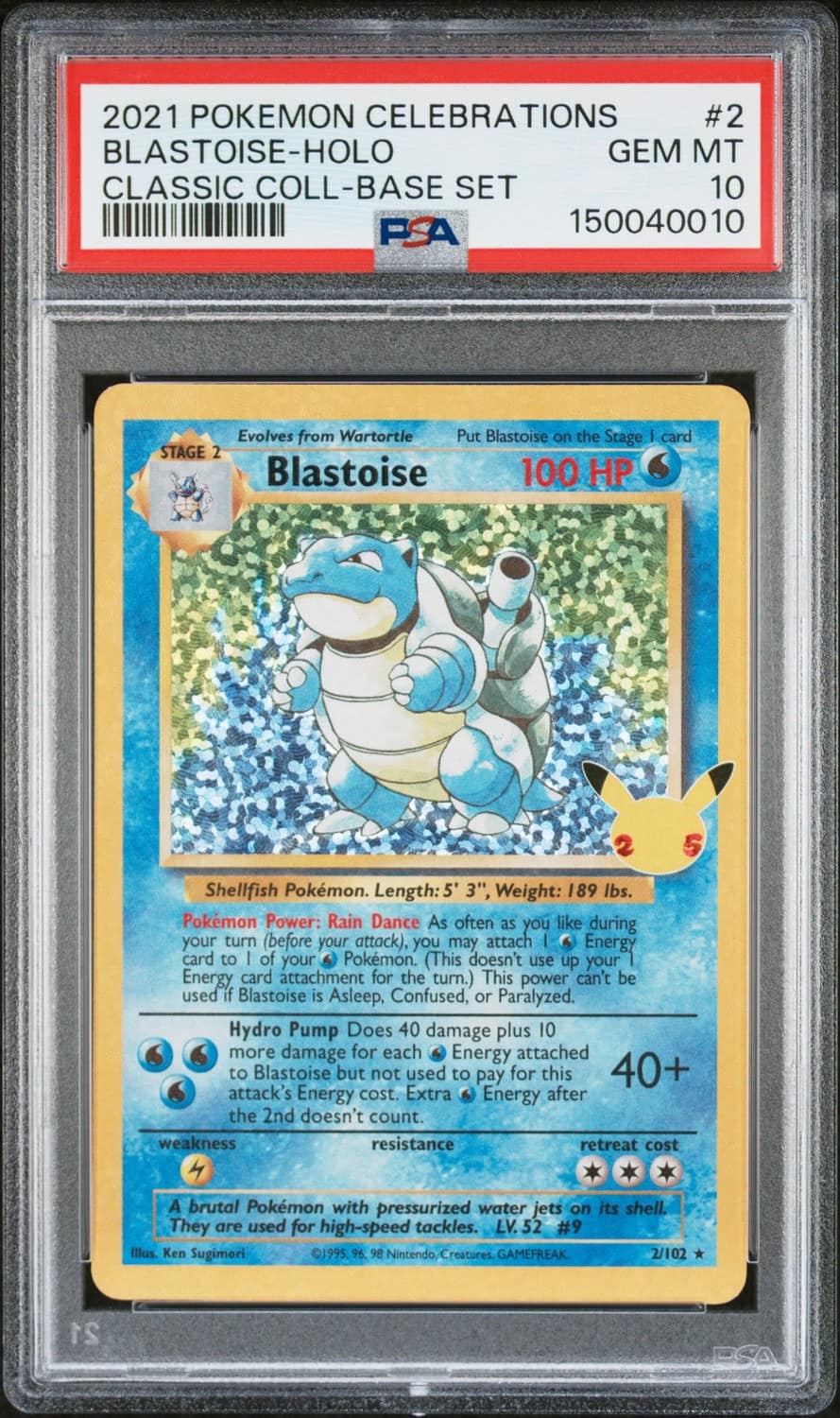 Blastoise