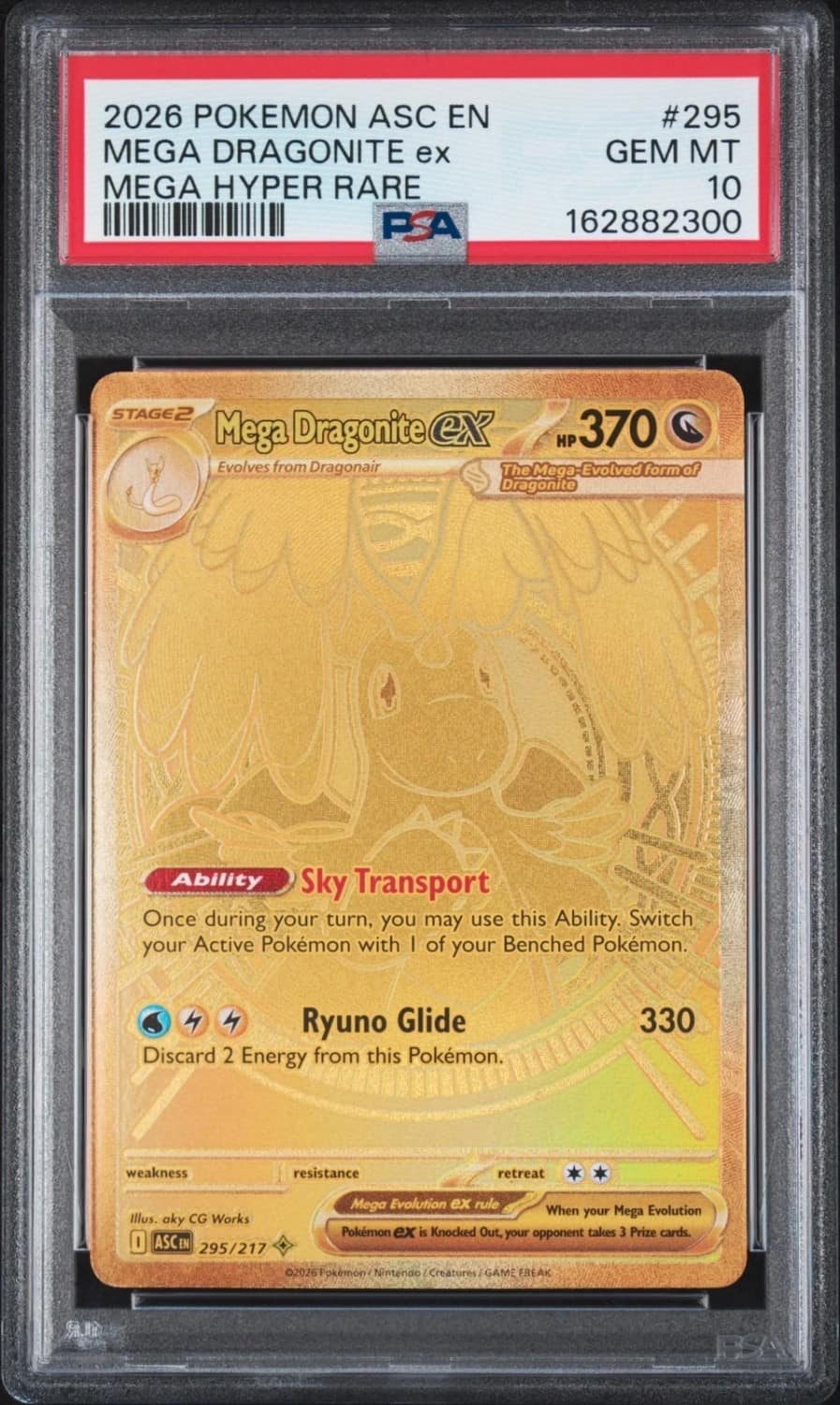 Mega Dragonite Ex