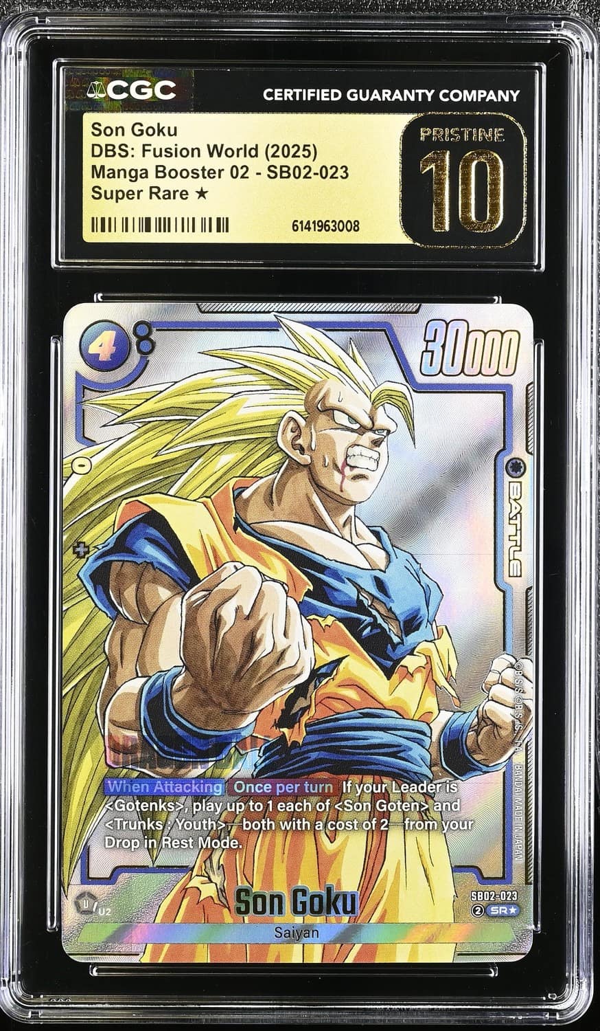 Son Goku