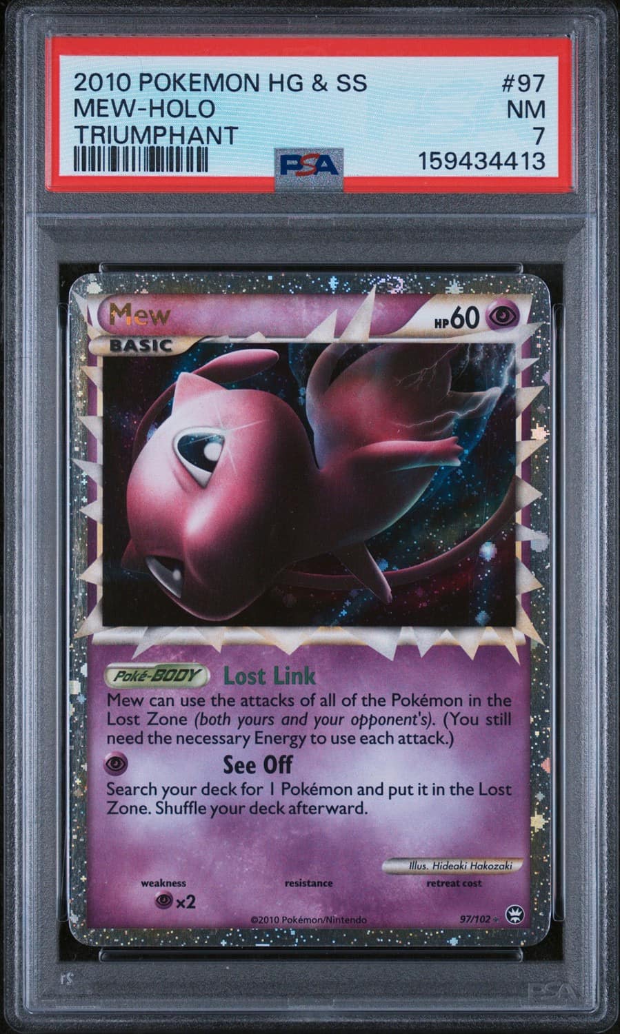 Mew