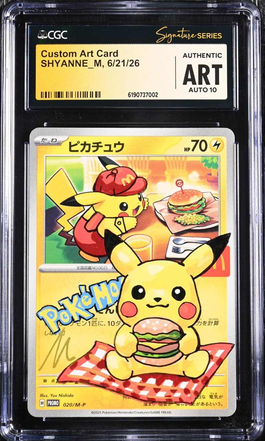 Custom Art Card