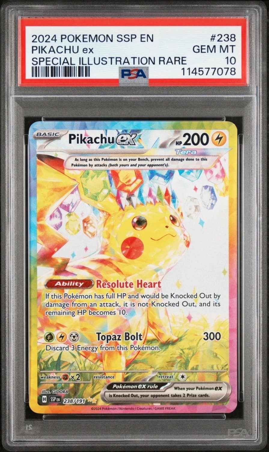 Pikachu Ex