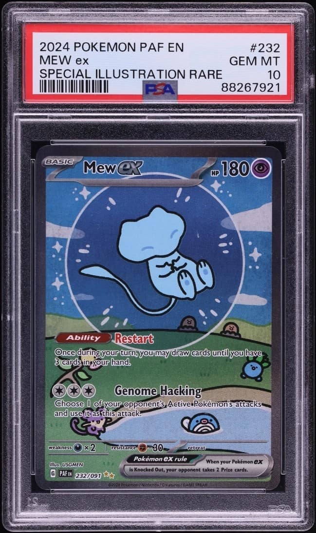 Mew Ex