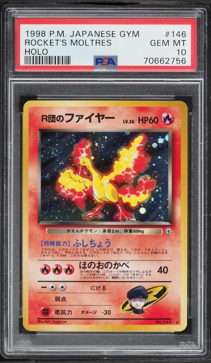 Rocket'S Moltres