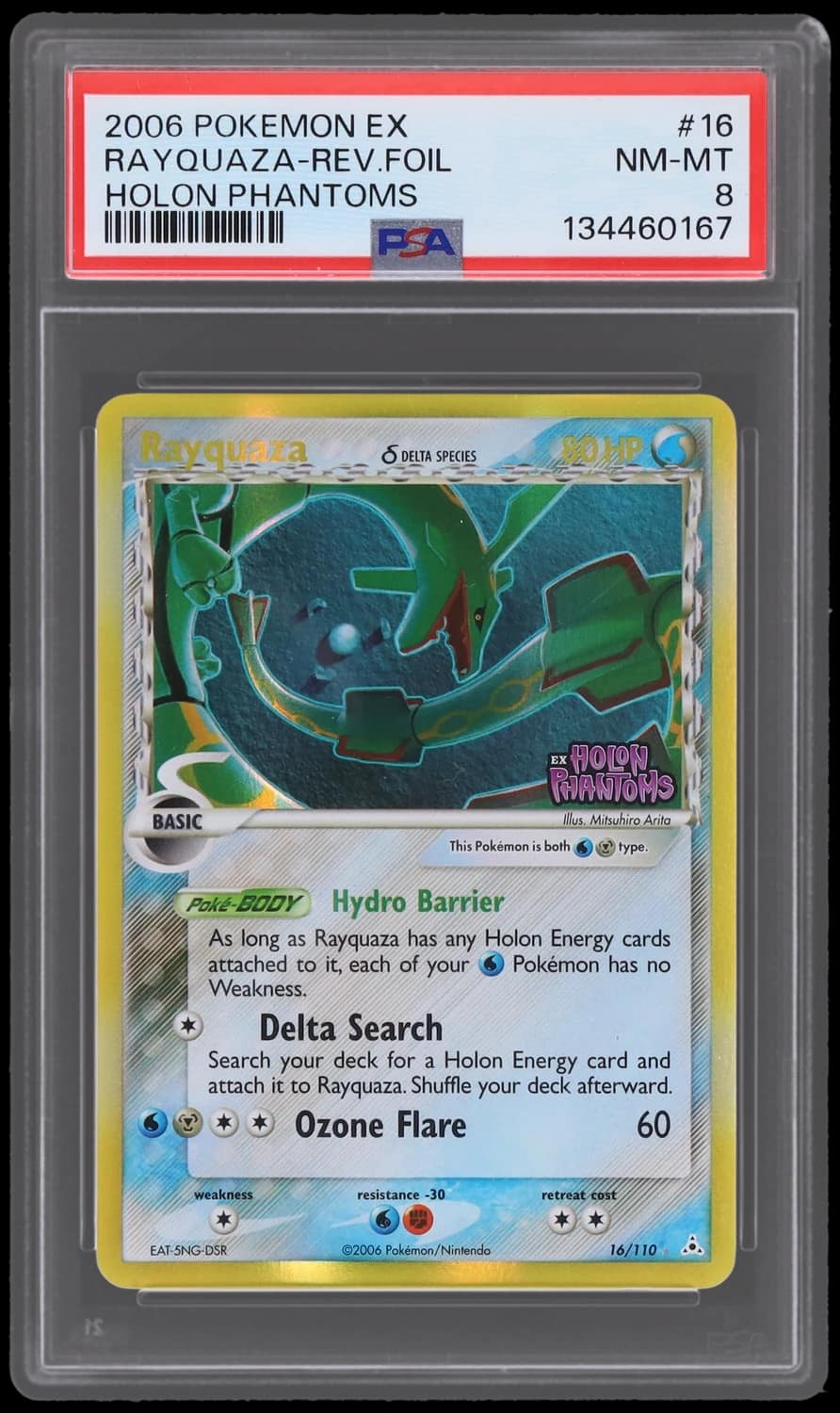 Rayquaza