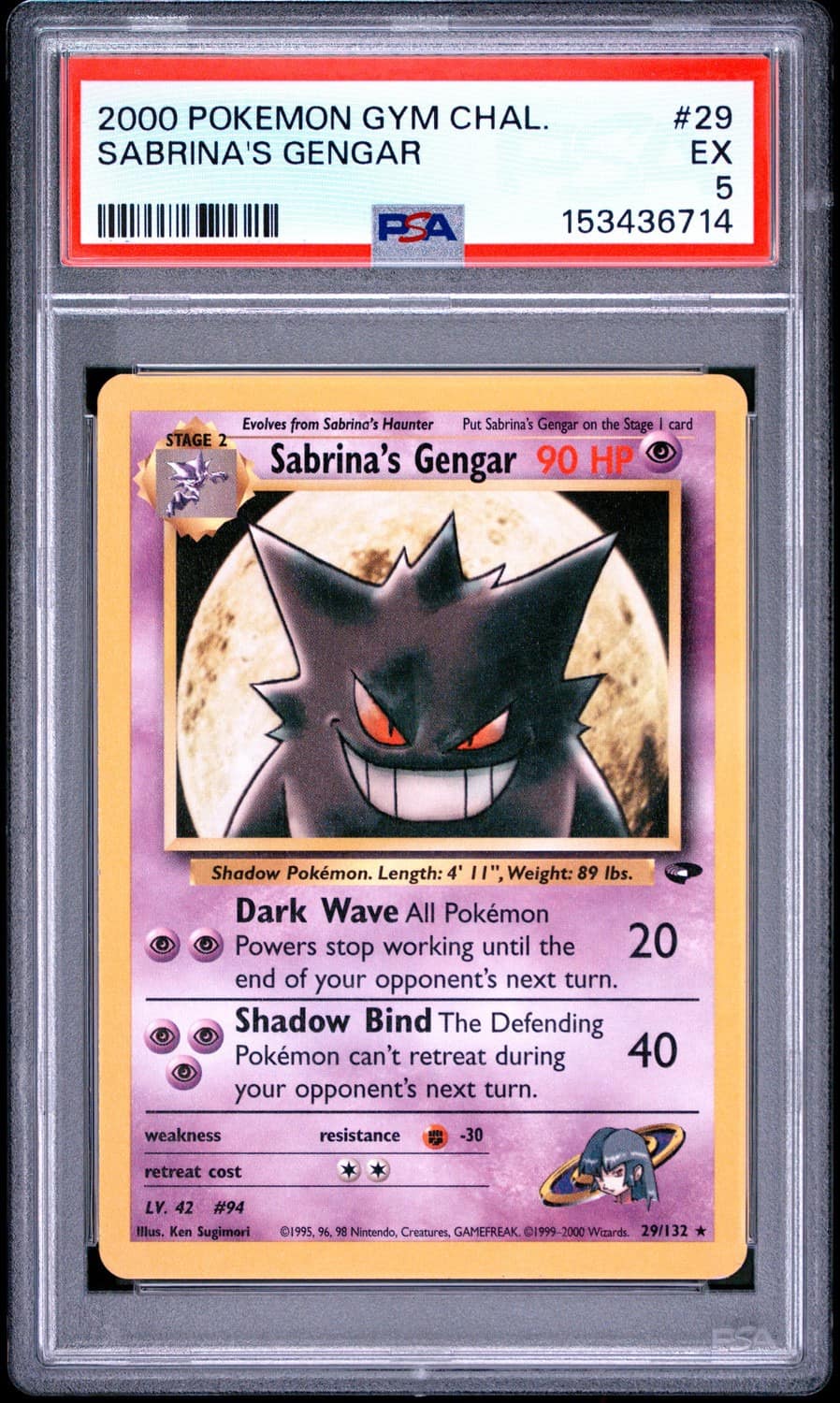 Sabrina'S Gengar
