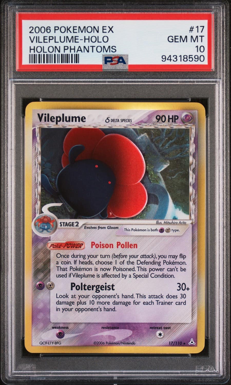 Vileplume δ