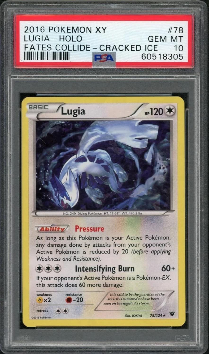 Lugia