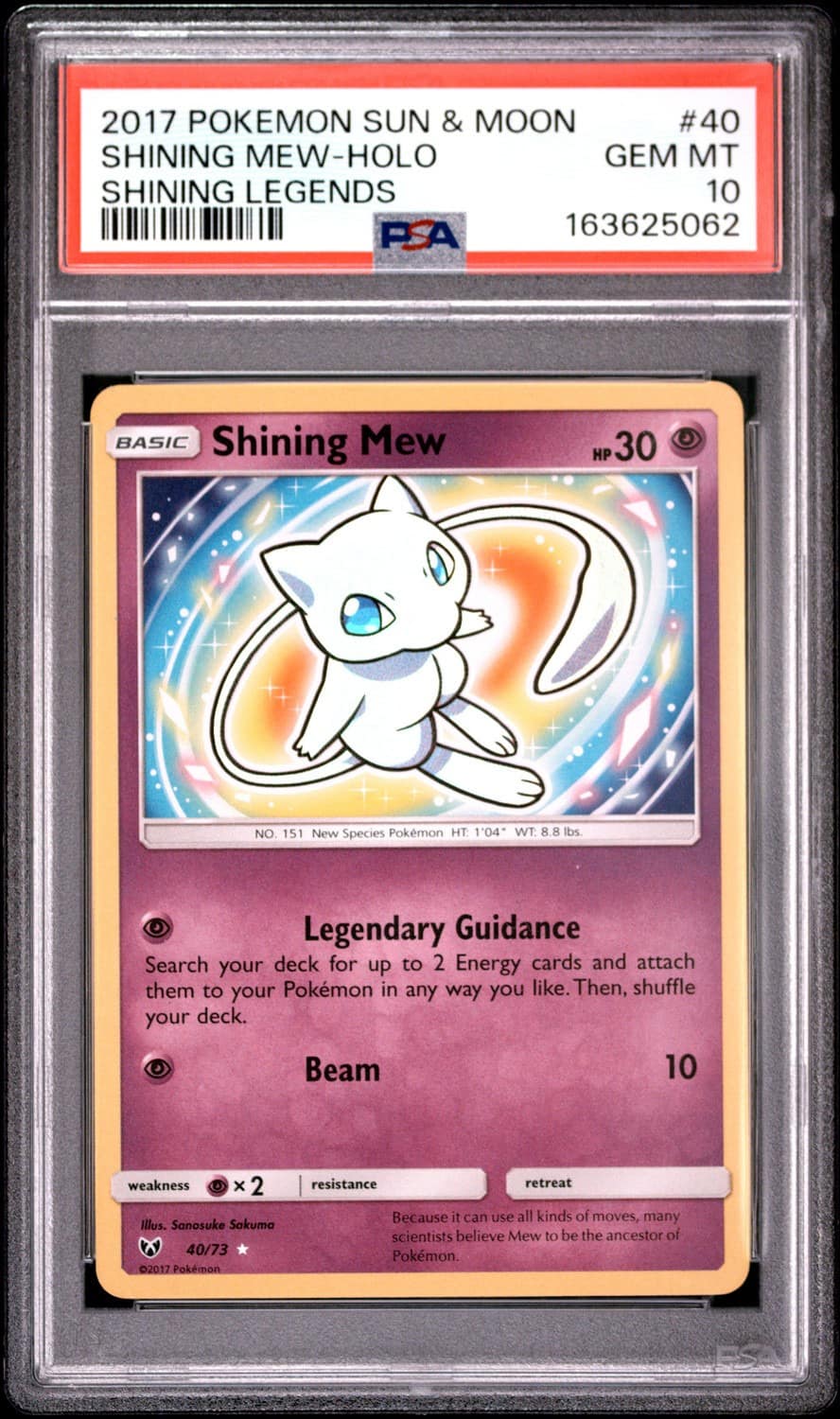 Shining Mew