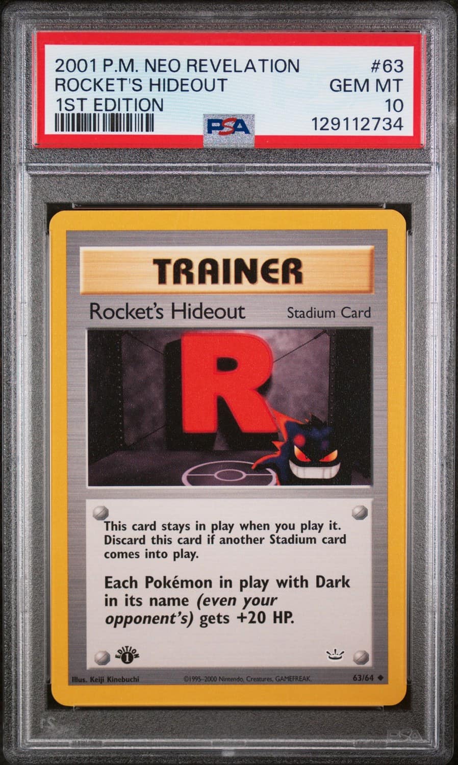 Rocket'S Hideout