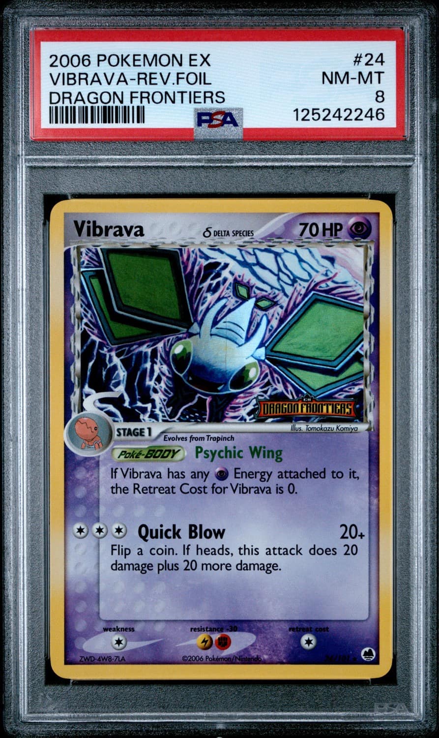 Vibrava δ